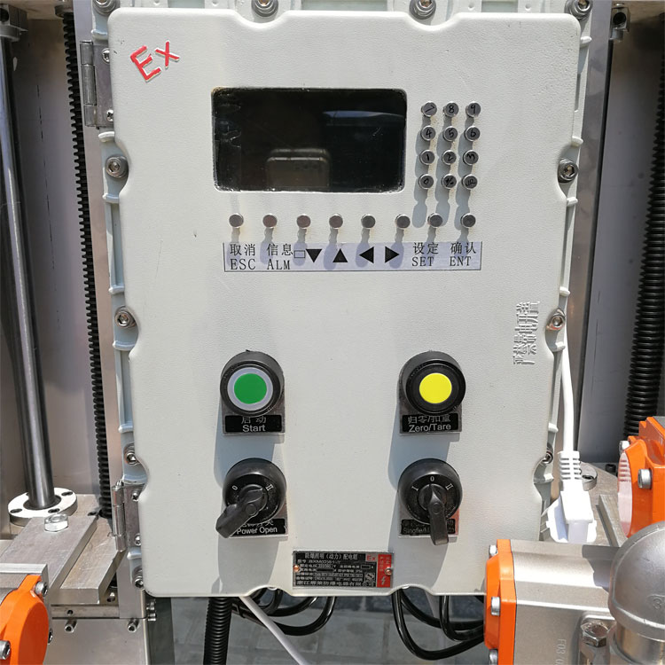 兩頭灌裝機  油漆灌裝機固化劑灌裝機酒精灌裝機原始圖片2