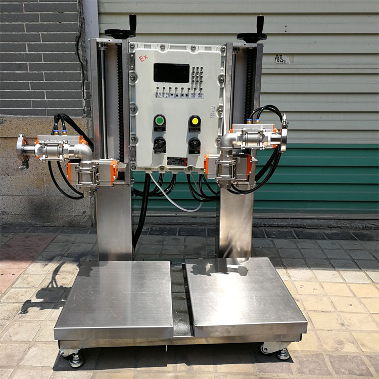 兩頭灌裝機  油漆灌裝機固化劑灌裝機酒精灌裝機