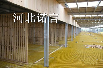 養殖玻璃鋼格柵交口縣養殖玻璃鋼格柵生產廠家