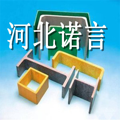 供應復合型玻璃鋼電纜橋架臺安縣電纜橋架生產廠家原始圖片3