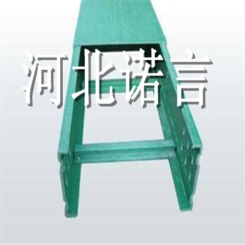供應玻璃鋼槽式電纜橋架丹東市電纜橋架生產廠家