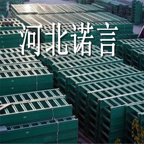 供應復合玻璃鋼電纜橋架@濱海縣@規格河北諾言有限公司原始圖片2