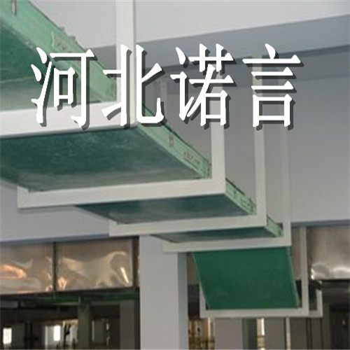 供應(yīng)槽式玻璃鋼電纜橋架@高郵市@優(yōu)勢(shì)河北諾言有限公司