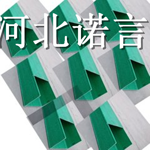 供應梯式玻璃鋼電纜橋架@江都市@用途河北諾言有限公司原始圖片2