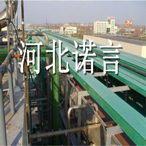 【組合式電纜橋架廠家】組合式電纜橋架廠家現貨供應-諾言