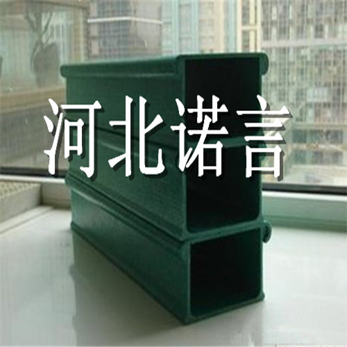 【槽式電纜橋架供應商】槽式電纜橋架供應商量大優惠-諾言