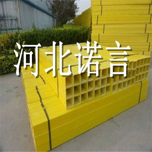 【槽式電纜橋架供應商】槽式電纜橋架供應商量大優惠-諾言