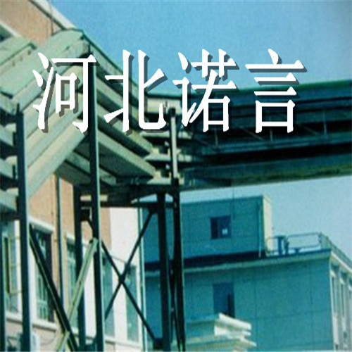 槽式電纜橋架多少錢一米-價格-諾言