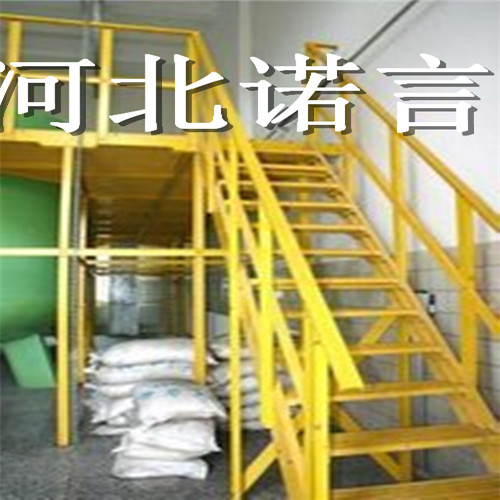 槽式玻璃鋼電纜橋架_電纜槽_電纜盒-諾言