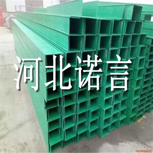 大跨距玻璃鋼橋架規(guī)格_大跨距橋架價格