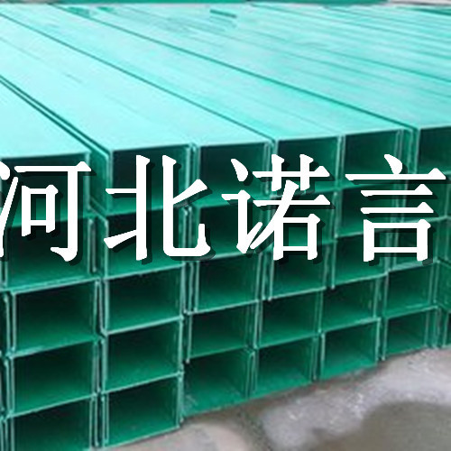 大跨距玻璃鋼橋架規格型號怎么選擇?-諾言原始圖片2