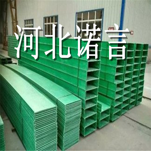 大跨距玻璃鋼橋架規(guī)格_大跨距橋架價格原始圖片3