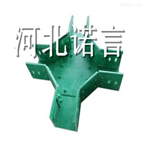 玻璃鋼橋架價格報價_電纜橋架批發-諾言原始圖片2