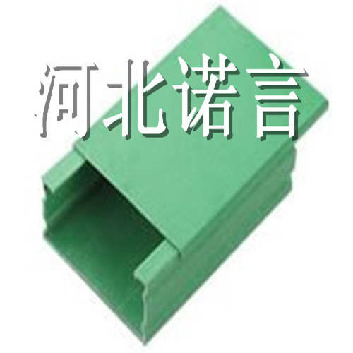 【玻璃鋼槽式橋架廠家】玻璃鋼槽式橋架價格-諾言原始圖片3