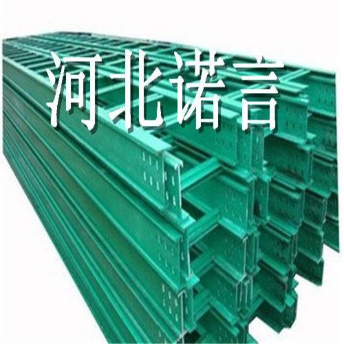 【供應玻璃鋼電纜橋架】供應玻璃鋼電纜橋架價格-諾言原始圖片3