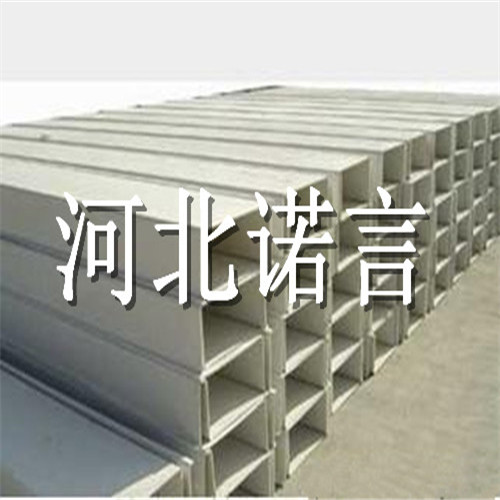 【防腐玻璃鋼橋架】防腐電纜橋架價格 電纜橋架報價-諾言 