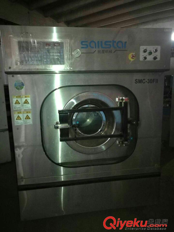 廊坊青島二手賽維干洗設備干洗機報價 	 [咨詢電話： 18533173357 ， 手機號就是微信號QQ:569767097，聯系人：李衛華 :干洗機有石油環保全自動干洗機和干洗機兩種,容量不同價格不同。青島二手賽維干洗機，二手全套干洗店設備全套出售 石油干洗機采用全自動電腦控制器,可選擇自動或手動操作,并有多種洗滌方式可設置;懸浮式減震結構,震動幅度小;變頻調速,運行平衡,雙液箱雙重過濾器;機器外形美觀,操作方便.。 同等的價格我們比品質,同等的品質我們比價格。投資適合的資金,做具有競爭力的品牌。廊坊青島二手賽維干洗設備干洗機報價  二手干洗店設備小型一套二手設備價格 有5000左右的,也有30000左右的,還有更高配置的。石家莊永芳二手洗滌設備銷售中心致力為中國投資者提供世界{yl}的專業設備、耗材和成功模式:采用先進的烷徑干洗機,取代傳統的開啟式機,避免了其對服裝、人體、環境的危害,代表了行業發展方向。處處樹立行業典范,盡顯名家風范。為中國的投資者開辟了一個嶄新的市場空間,令廣大投資者倍收其利,共享其益。干洗機是使用作為洗滌劑洗滌衣物的機器,全封閉制冷回收系統,回收效率高,環保節能