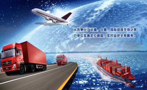 常州到廣州物流公司排名_常州到廣州物流運輸_江蘇元德物流發(fā)展
