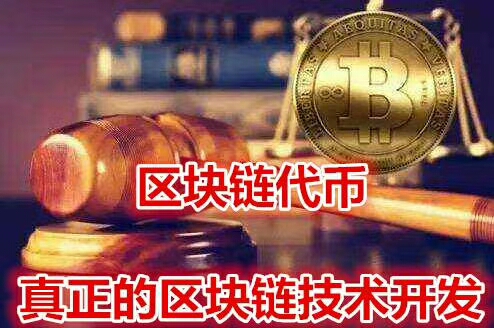 Vrc挖礦游戲開發(fā)vrc礦機(jī)挖礦系統(tǒng)開發(fā)