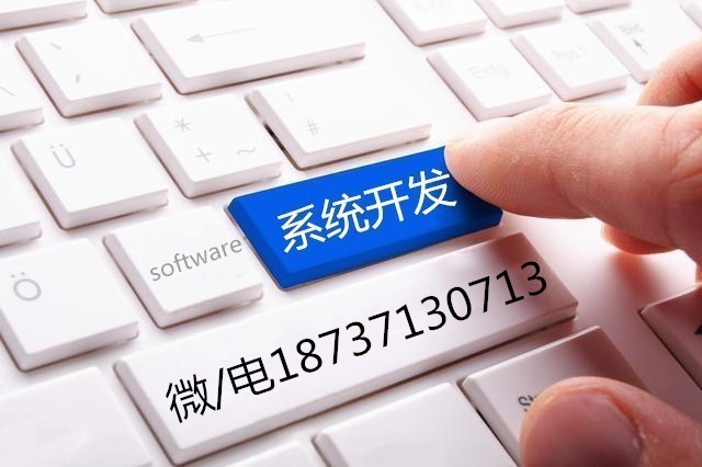 PEC石油幣ONE礦機源碼系統區塊鏈代幣項目開發