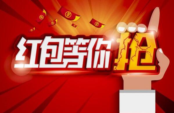 VRC云礦機模式系統源碼開發