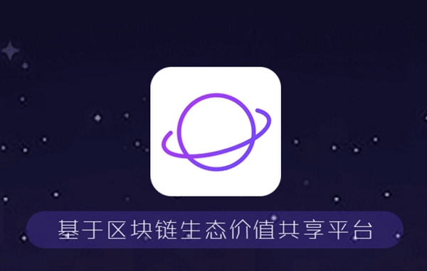 VRC云礦機模式系統源碼開發