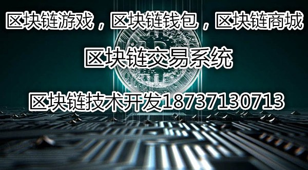 花生日記淘客系統(tǒng)商城模式源碼開(kāi)發(fā)