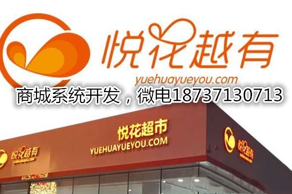 流量魔盒公信寶挖礦模式區塊鏈礦機系統開發