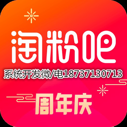 OTC數字貨幣交易平臺場外交易系統開發