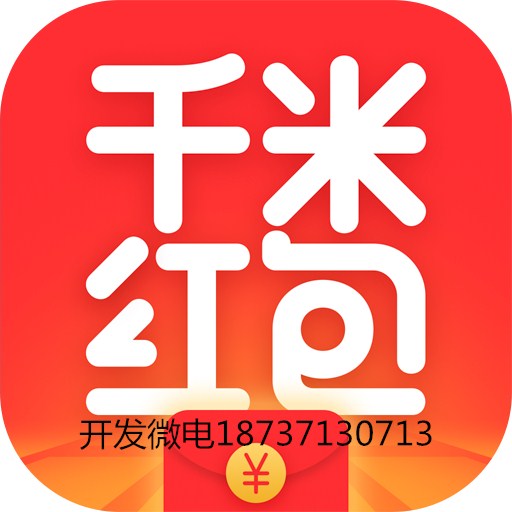 OTC數字貨幣交易平臺場外交易系統開發