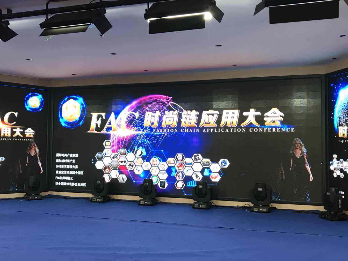 FAC時尚鏈挖礦系統開發區塊鏈礦機項目開發