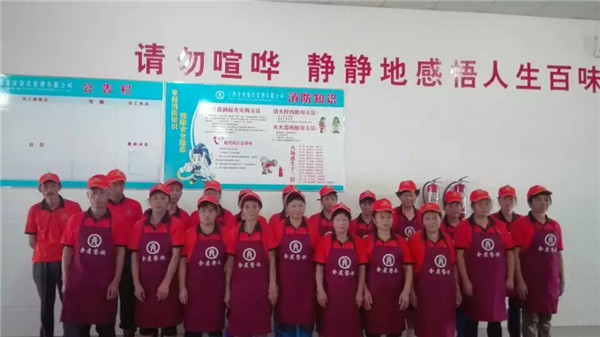 江西南昌企業單位食堂托管找江西金虔餐飲