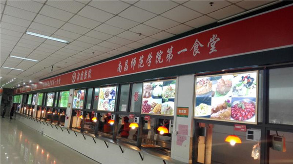 江西宜春工地食堂承包找江西金虔餐飲