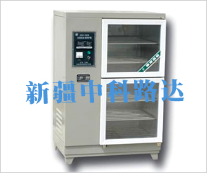水泥標準養護箱供應
