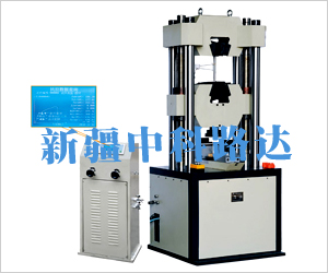 水泥壓力試驗機加工廠家