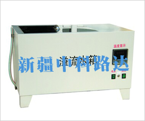 新疆試驗儀器制造廠家