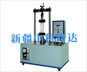 烏魯木齊試驗儀器生產加工