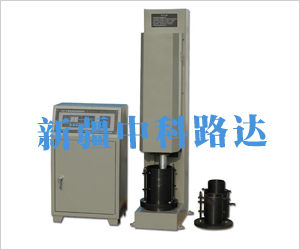 烏魯木齊試驗儀器廠家銷售