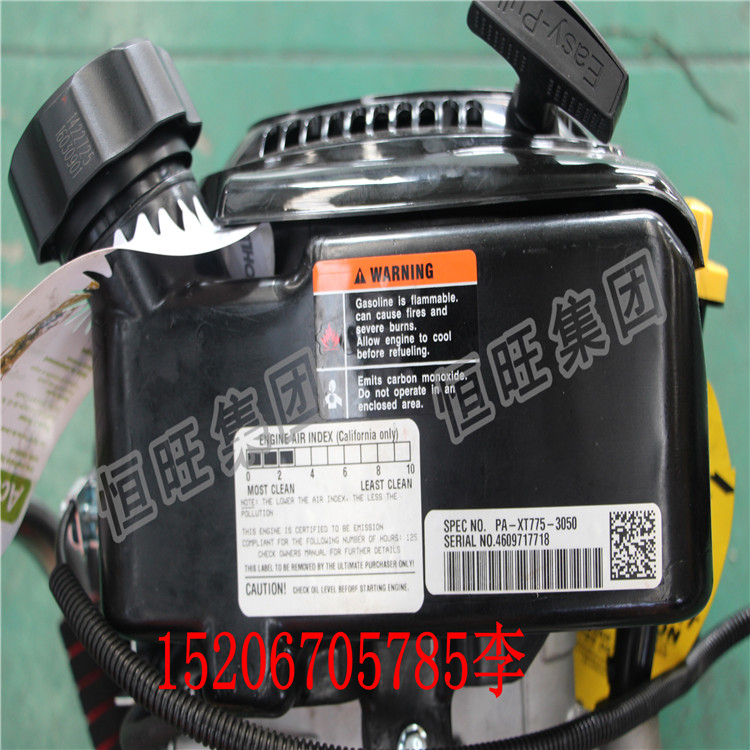 恒旺攜式背包鉆機 手持式鉆機小型鉆機 輕便好操作鉆機原始圖片3