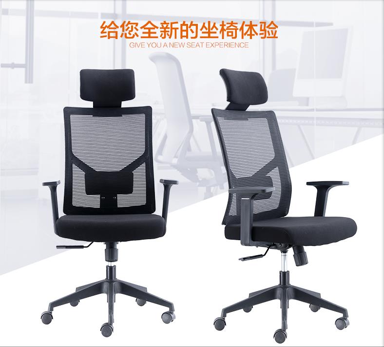 辦公場所四人位辦公屏風桌椅定制