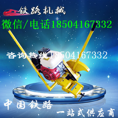 太原便攜式內(nèi)燃切軌機NQG-5.8工作效率高_鋼軌切軌機進口切軌片