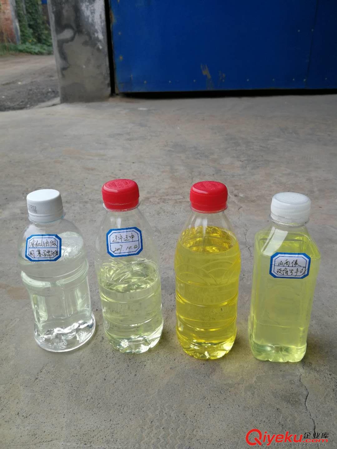 供應免酸洗廢機油脫色技術