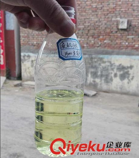 供應(yīng)免蒸餾廢機(jī)油煉油原始圖片2