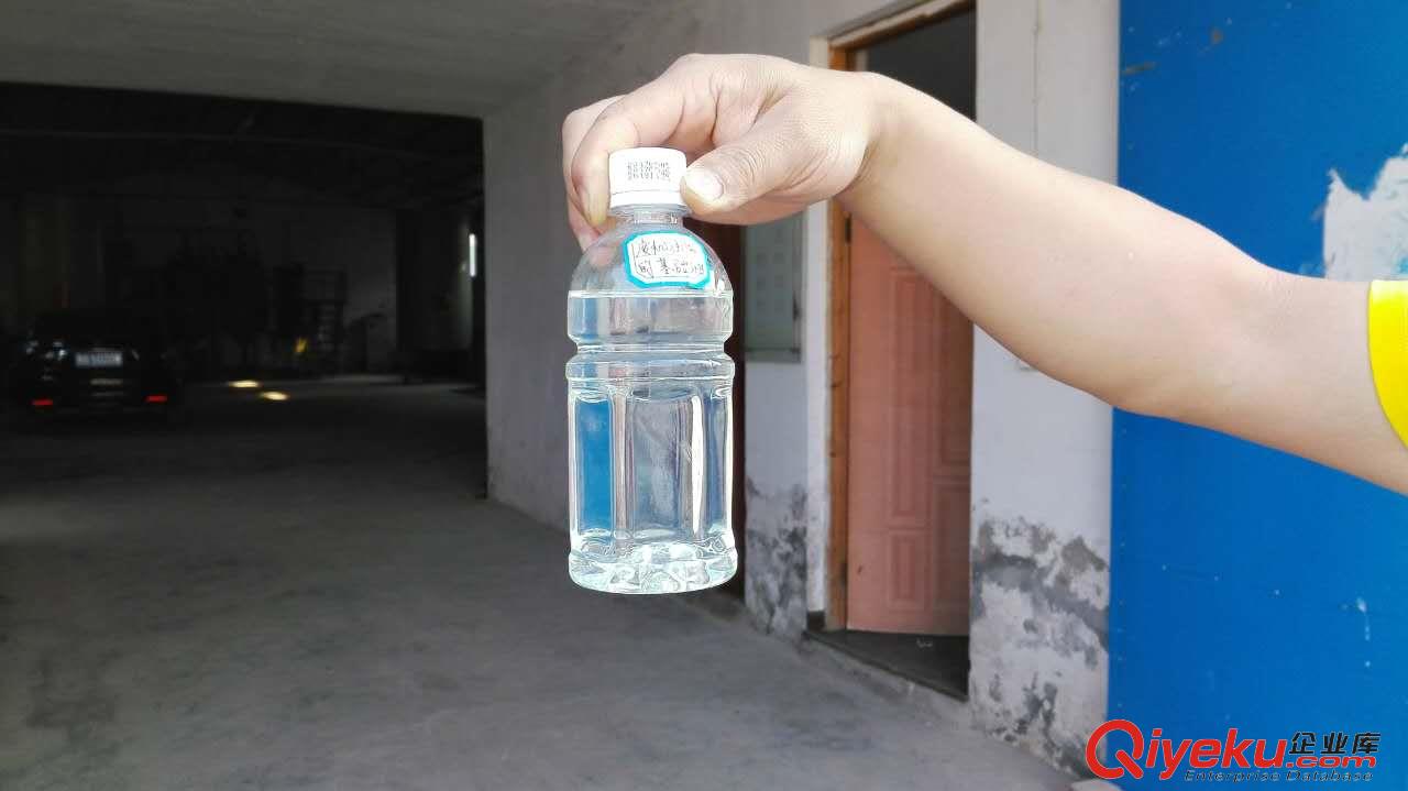 供應廢油煉油技術