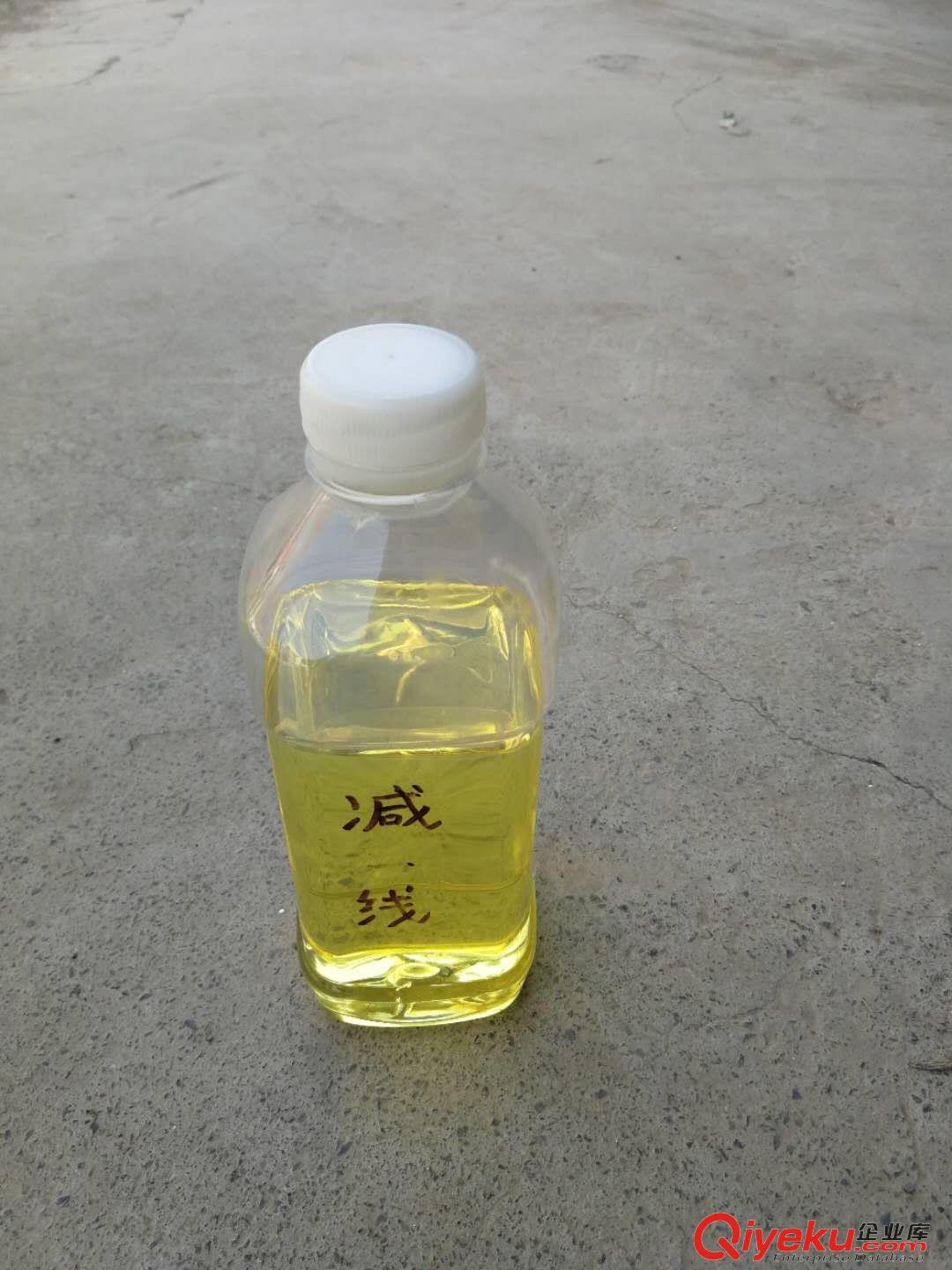 供應無酸無堿液壓油去味脫色技術(shù)