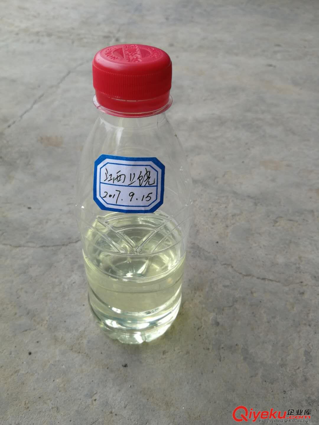技術轉讓廢潤滑油再生原始圖片2