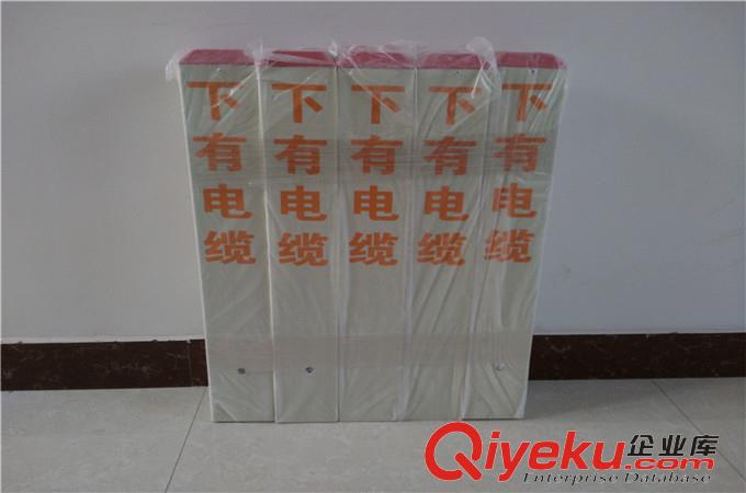 玻璃鋼標志樁高度a玻璃鋼標志樁寬度a玻璃鋼標志樁尺寸