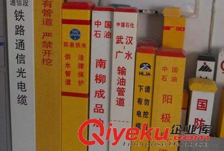 綠化帶玻璃鋼標志樁特點a綠化帶玻璃鋼標志樁規格