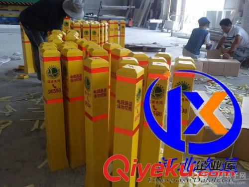 玻璃鋼防護標志樁a防護玻璃鋼標志樁a玻璃鋼標志樁廠家久迅