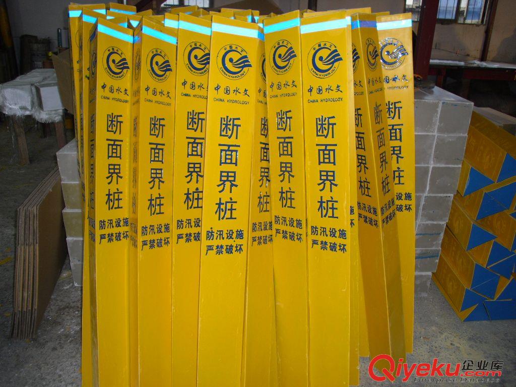 玻璃鋼工程標(biāo)志樁規(guī)格a優(yōu)點a廠家久迅